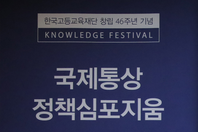 3세션(17:00-18:00)