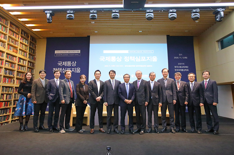 1세션(14:30-15:30)